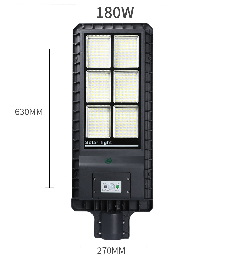 Integrated Led Solar Street Light